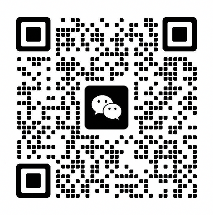 XMII 微信客服二维码